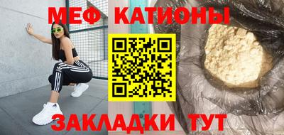2c-b Чебоксары
