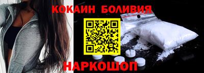 2c-b Чебоксары