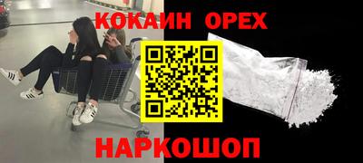 амфетамин Чапаевск