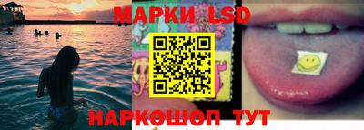 амфетамин Чапаевск