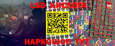 2c-b Чебоксары