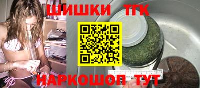 2c-b Чебоксары