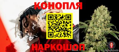 2c-b Чебоксары