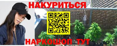 2c-b Чебоксары