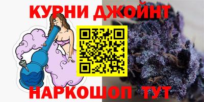 амфетамин Чапаевск