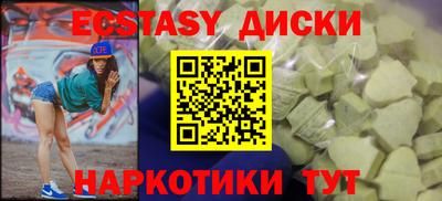 2c-b Чебоксары