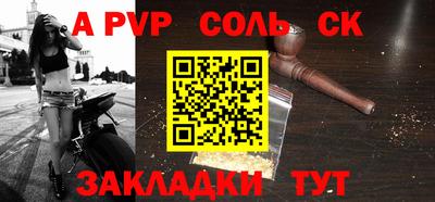 2c-b Чебоксары