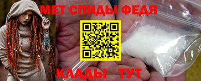 2c-b Чебоксары