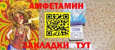 2c-b Чебоксары