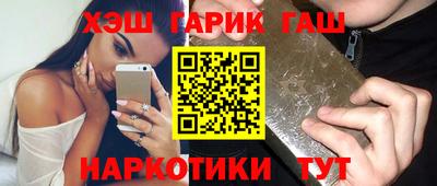 2c-b Чебоксары