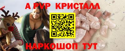 2c-b Чебоксары