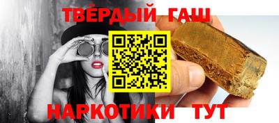2c-b Чебоксары