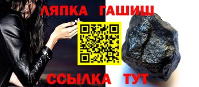 2c-b Чебоксары