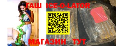 хмурый Шахты