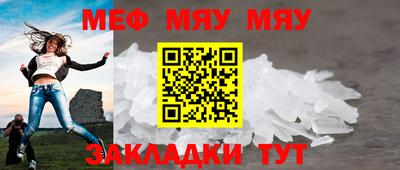 2c-b Чебоксары