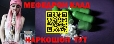 2c-b Чебоксары