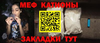 амфетамин Чапаевск